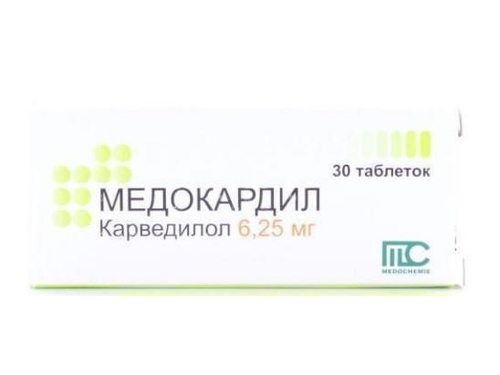 Ціни на Медокардил табл. 6,25 мг №30 (10х3)
