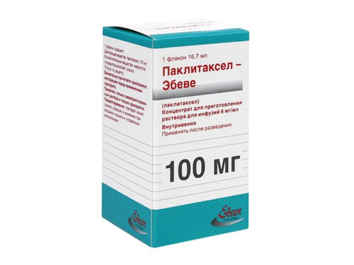 Ціни на Паклітаксел "Ебеве" конц. для розчину для інф. 6 мг/мл фл. 16,7 мл №1