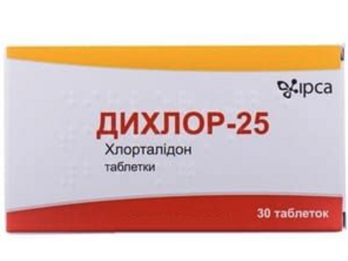 Цены на Дихлор-25 табл. 25 мг №30 (10х3)