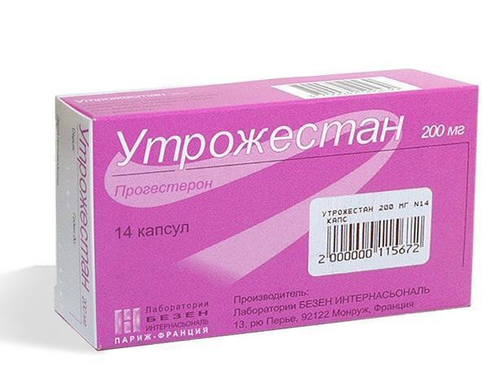 Ціни на Утрожестан капс. 200 мг №14 (7х2)