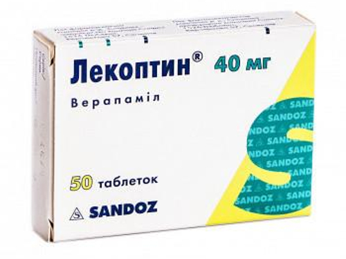 Ціни на Лекоптин табл. в/о 40 мг №50 (25х2)