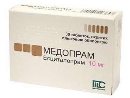 Ціни на Медопрам табл. в/о 10 мг №30 (10х3)