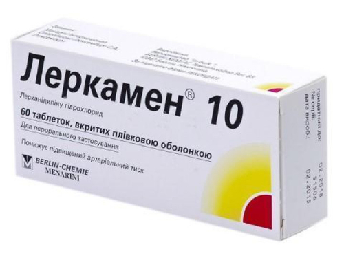 Ціни на Леркамен 10 табл. в/о 10 мг №60 (15х4)