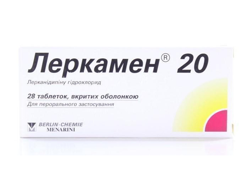 Ціни на Леркамен 20 табл. в/о 20 мг №28 (14х2)