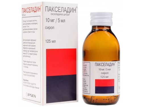 Цены на Пакселадин сироп 10 мг/5 мл фл. 125 мл