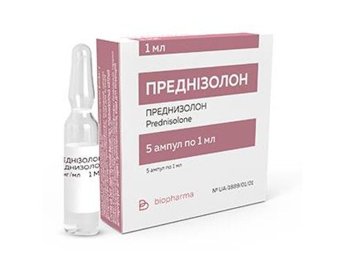 Преднізолон розчин для ін. 30 мг/мл амп. 1 мл №5