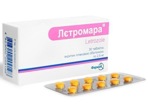 Цены на Летромара табл. п/о 2,5 мг №30 (10х3)