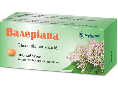 Валериана табл. п/о 30 мг №100 (20х5)