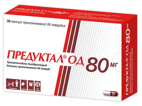 Цены на Предуктал ОД 80 капс. пролонг. действ. 80 мг №30 (10х3)