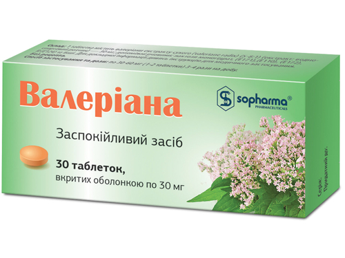 Валеріана табл. в/о 30 мг №30 (10х3)