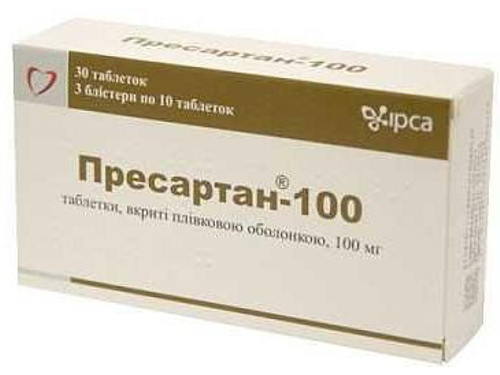 Ціни на Пресартан-100 табл. в/о 100 мг №30 (10х3)