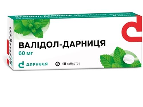 Валідол-Дарниця табл. 60 мг №10