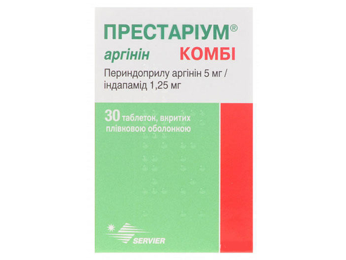 Ціни на Престаріум аргінин комбі табл. в/о 5 мг/1,25 мг №30