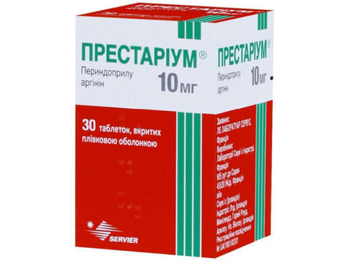 Ціни на Престаріум табл. в/о 10 мг №30