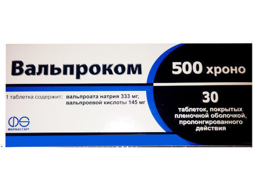 Вальпроком 500 хроно табл. в/о 500 мг №30 (10х3)