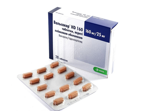 Ціни на Вальсакор HD 160 табл. в/о 160 мг/25 мг №28 (14х2)