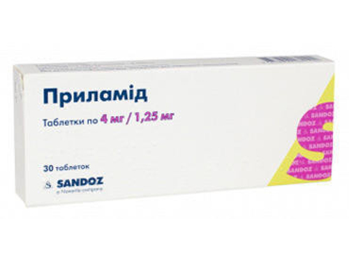 Цены на Приламид табл. 4 мг/1,25 мг №30 (10х3)