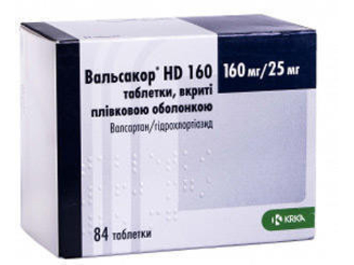 Цены на Вальсакор HD 160 табл. п/о 160 мг/25 мг №84 (14х6)