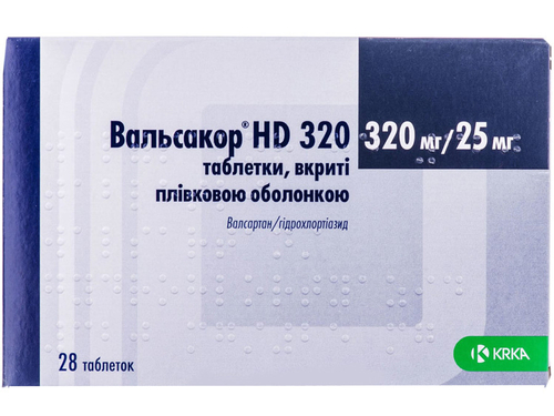 Цены на Вальсакор HD 320 табл. п/о 320 мг/25 мг №28 (14х2)