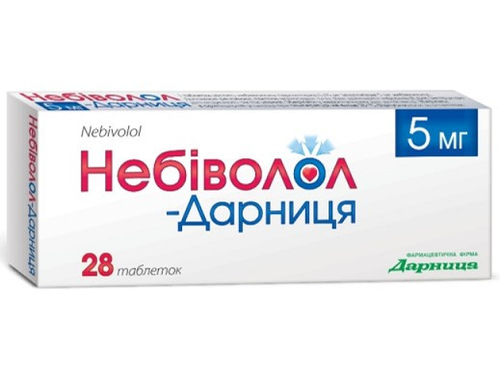 Ціни на Небіволол-Дарниця табл. 5 мг №28 (14х2)