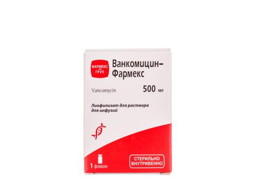 Цены на Ванкомицин-Фармекс лиоф. для раствора для инф. 500 мг фл. №1