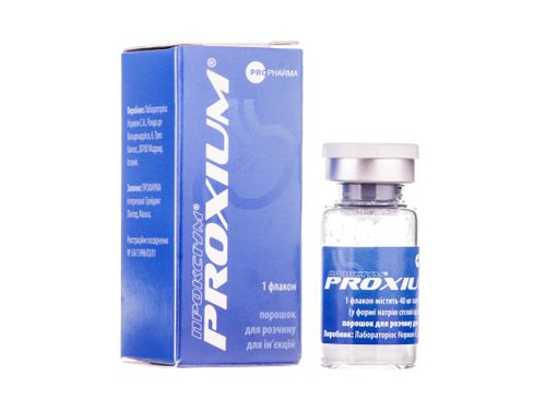 Цены на Проксиум пор. для раствора для ин. фл. 40 мг №1