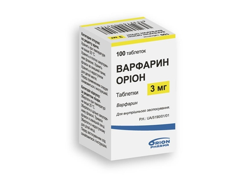 Ціни на Варфарин Оріон табл. 3 мг №100