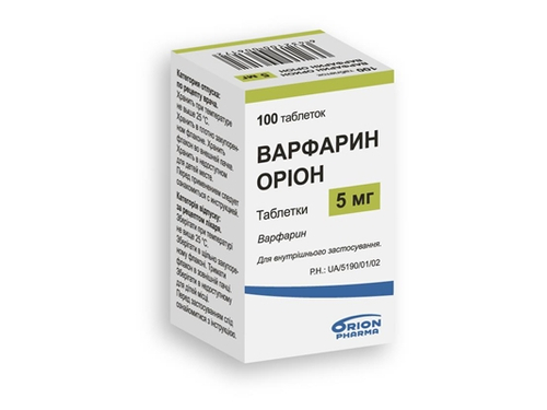 Ціни на Варфарин Оріон табл. 5 мг №100