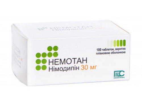 Ціни на Немотан табл. в/о 30 мг №100 (10х10)