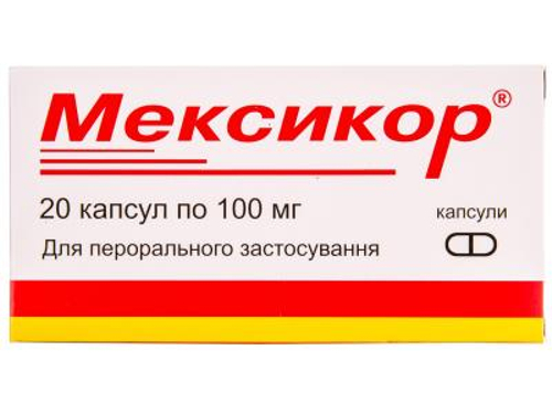 Мексикор капс. 100 мг №20 (10х2)
