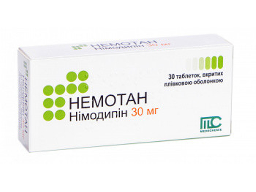 Ціни на Немотан табл. в/о 30 мг №30 (10х3)