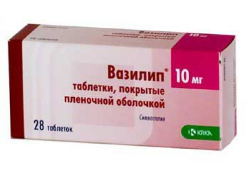 Цены на Вазилип табл. п/о 10 мг №28 (7х4)
