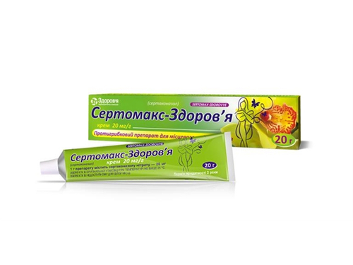 Ціни на Сертомакс-Здоровʼя крем 20 мг/г туба 20 г