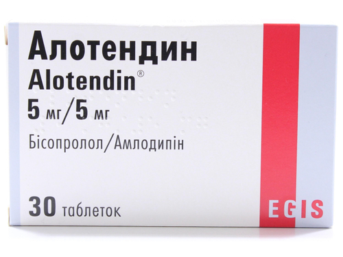 Алотендин табл. 5 мг/5 мг №30 (10х3)