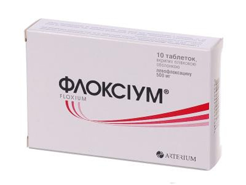Цены на Флоксиум табл. п/о 500 мг №10