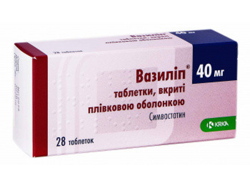 Вазилип табл. п/о 40 мг №28 (7х4)