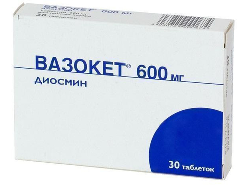 Цены на Вазокет табл. 600 мг №30 (15х2)