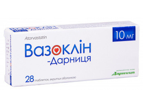 Ціни на Вазоклін-Дарниця табл. в/о 10 мг №28 (14х2)