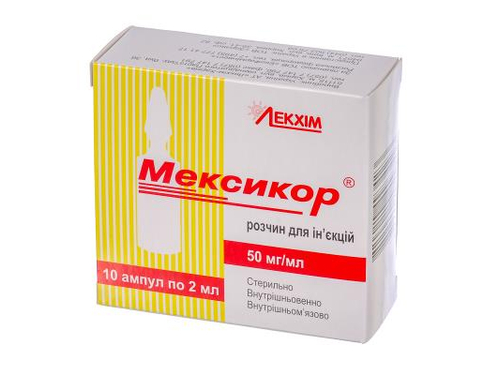 Мексикор раствор для ин. 50 мг/мл амп. 2 мл №10