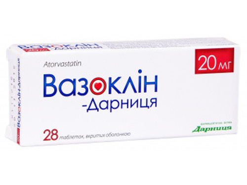 Ціни на Вазоклін-Дарниця табл. в/о 20 мг №28 (14х2)