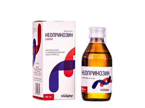 Ціни на Неопринозин сироп 250 мг/5 мл фл. 150 мл