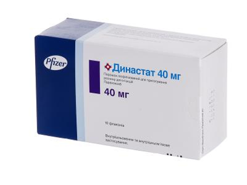Ціни на Династат ліоф. для розчину для ін. 40 мг фл. №10