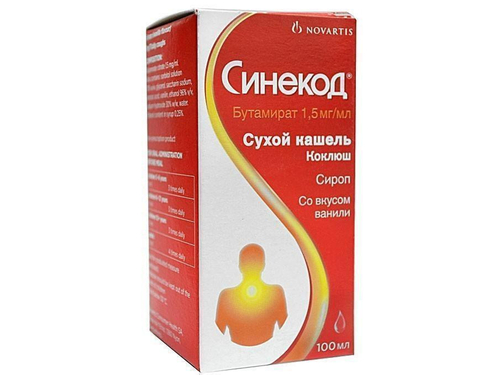Цены на Синекод сироп 1,5 мг/мл фл. 100 мл