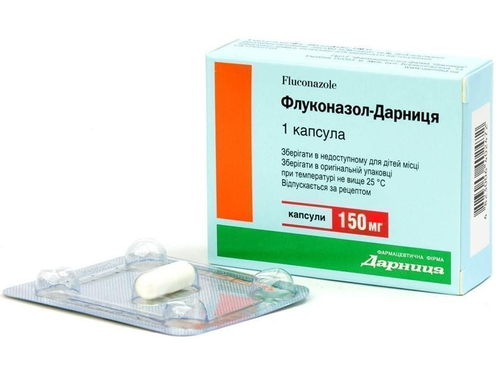 Ціни на Флуконазол-Дарниця капс. 150 мг №1