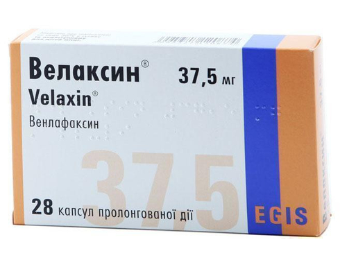 Ціни на Велаксин капс. 37,5 мг №28 (14х2)