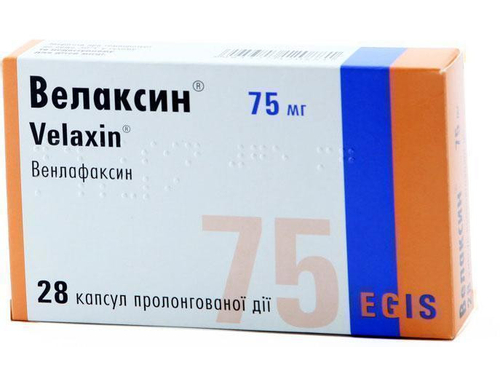 Цены на Велаксин капс. 75 мг №28 (14х2)