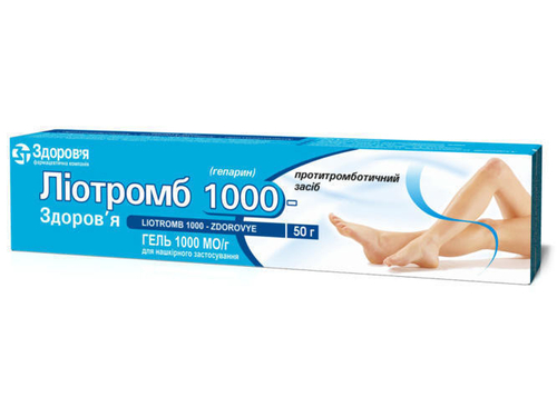 Лиотромб 1000-Здоровье гель 1000 МЕ/г туба 50 г