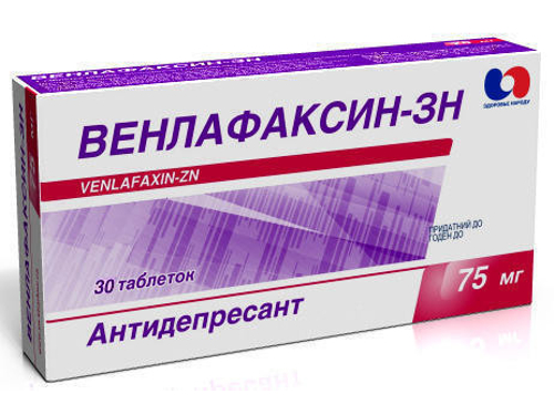 Ціни на Венлафаксин-ЗН табл. 75 мг №30 (10х3)