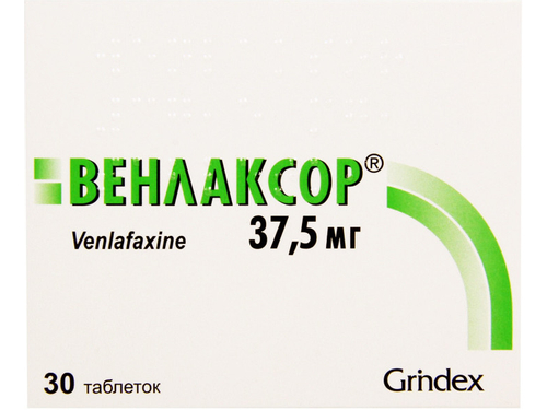 Цены на Венлаксор табл. 37,5 мг №30 (10х3)