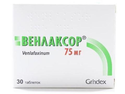 Ціни на Венлаксор табл. 75 мг №30 (10х3)